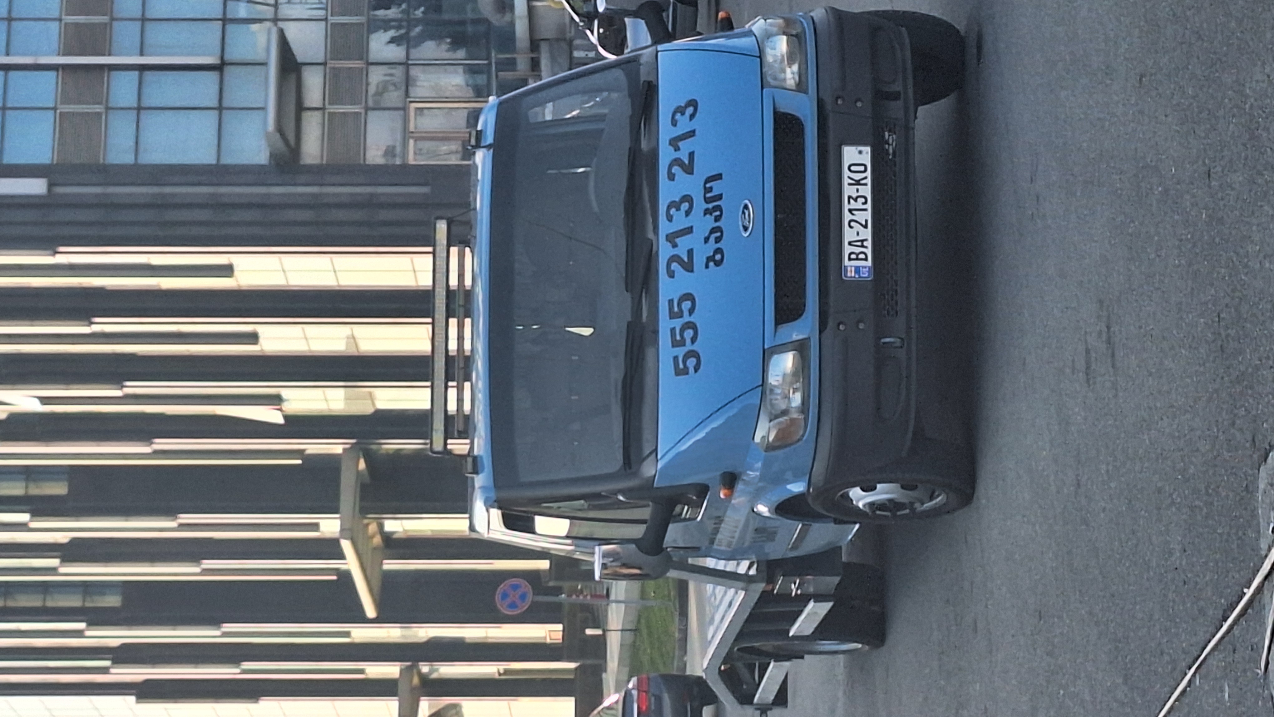 ევაკუატორი ბაკო