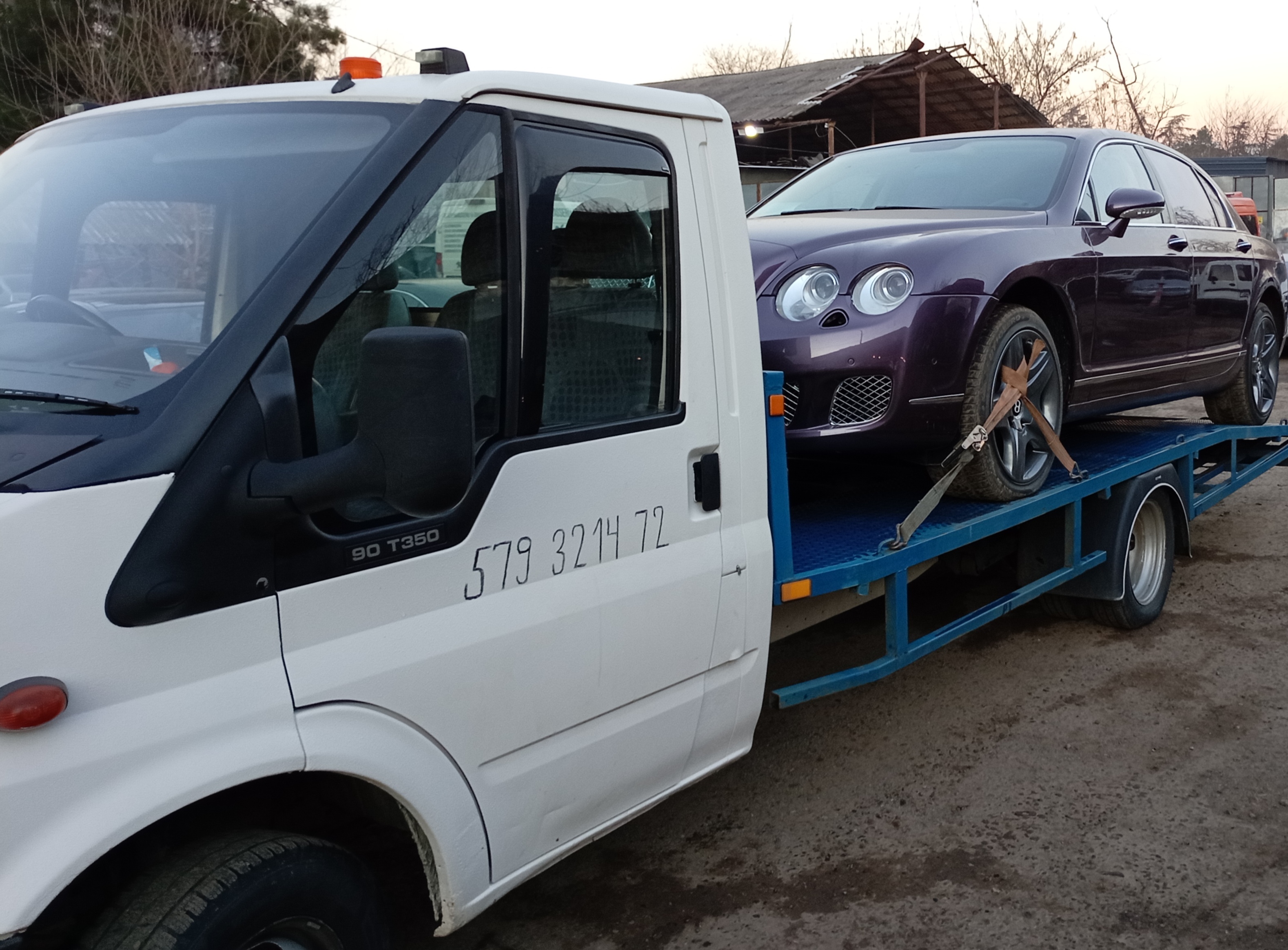 Ევაკუატორი 24/7